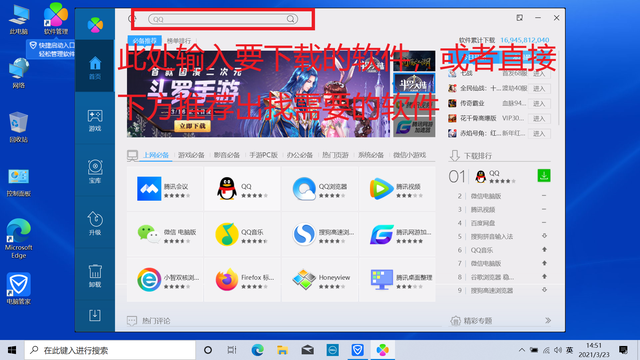 戴尔win10开机强制进入安全模式（如何还原释放DELL电脑win10系统及调试安装软件）