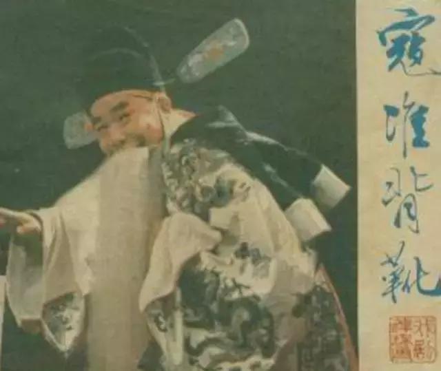 历史上寇公是谁，历史上寇公是谁扮演的（刚正智慧“双天官”寇准的悲喜人生）