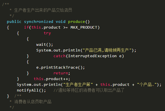 c和java都是多线程语言