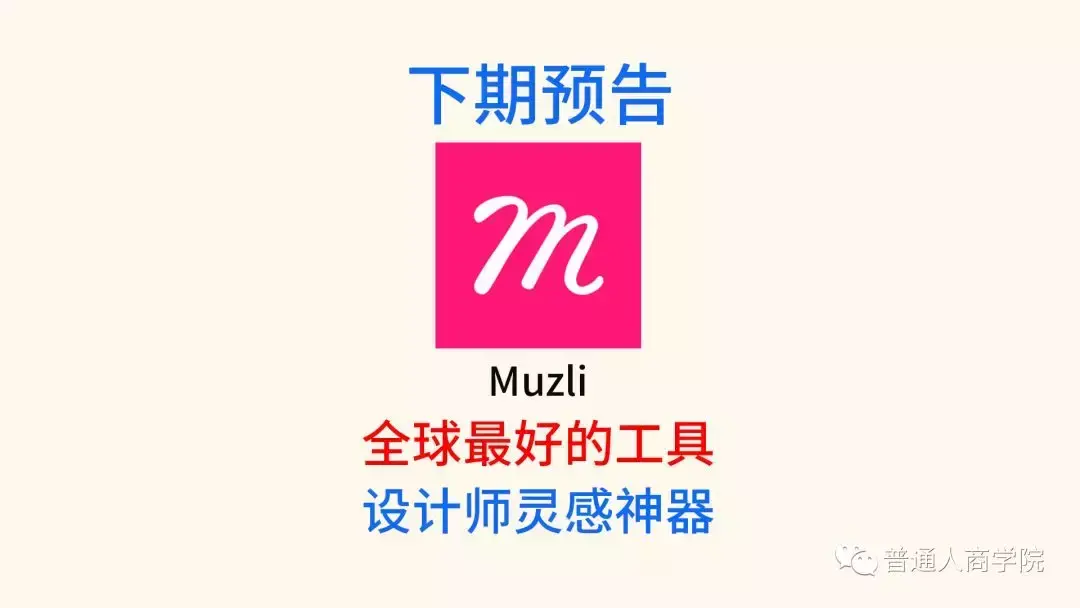google入口(Google搜索排行)