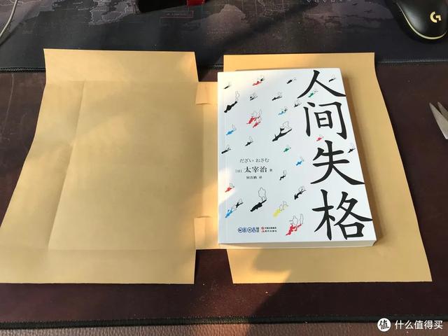 怎样简单包书皮，包书皮简单又好用的方法（包书皮，拢共分几步）