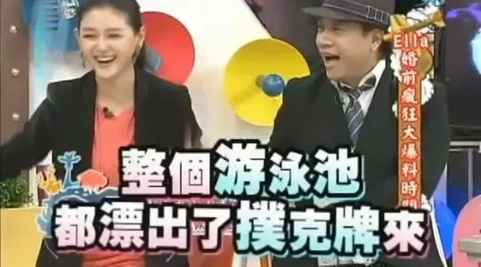 大s与汪小菲的婚礼，大s汪小菲婚礼时间（大S汪小菲十年情断）