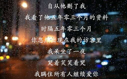 孤独的反义词是什么，孤独的反义词（孤独这个词太孤独了）