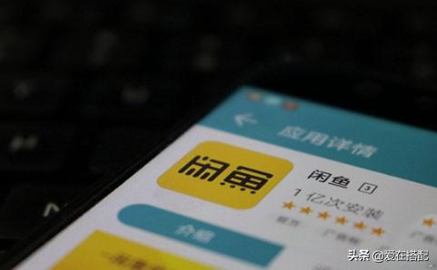 闲鱼上卖的特别便宜的正品是真的吗，闲鱼上卖的特别便宜的正品是真的吗宝宝手拉车？