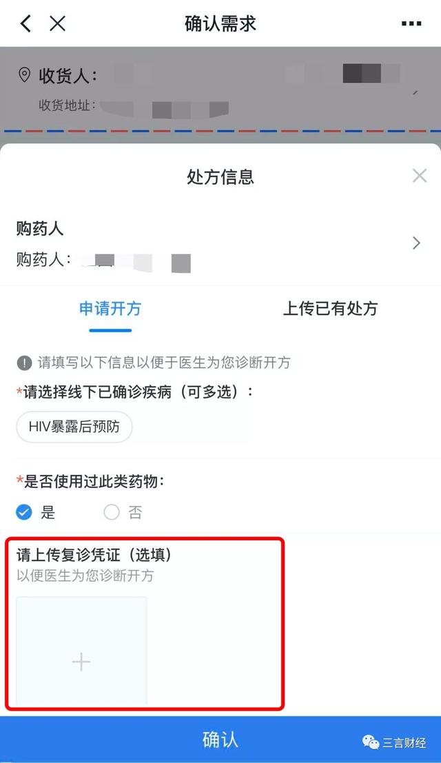blued是什么性质的软件，blued是什么类型的软件（4900万用户超过一半在中国）
