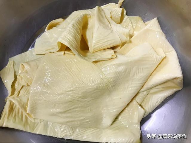 干豆皮怎么泡用开水还是热水,干豆皮怎么凉拌好吃(这才是豆腐皮最好吃做法) 干豆皮怎么泡用开水还是热水,干豆皮怎么凉拌好吃(这才是豆腐皮最好吃做法)
