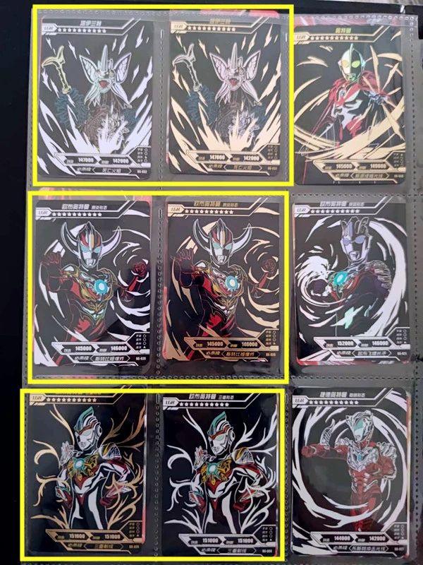 一元奥特曼卡包必出蓝gp技巧，一元包怎么抽蓝GP（老子跟儿子一起组团氪金可还行）