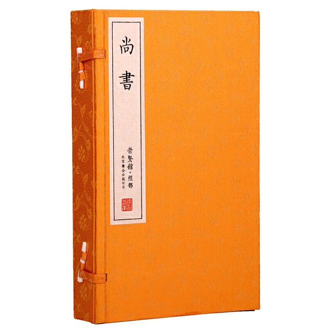 西岳指的哪座山，满腹经纶、温润如玉的男孩名（西岳指的是什么山）