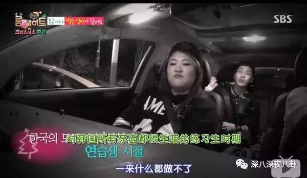 王嘉尔嘎嘎的名字怎么来的,王嘉尔的外号嘎嘎怎么来的(王嘉尔被大家熟知是他回国后参加的综艺) 王嘉尔嘎嘎的名字怎么来的,王嘉尔的外号嘎嘎怎么来的(王嘉尔被大家熟知是他回国后参加的综艺)