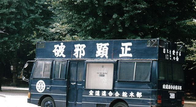 左倾右倾是什么意思，政治上左倾右倾具体是什么意思（日本的左翼和右翼分别是什么意思怎么区分）