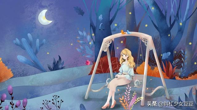 经典撩妹情话，高情商的撩人句子（记住这10句经典撩妹情话）