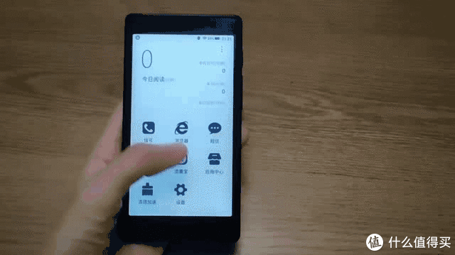 苹果手机mobi文件怎么打开，mobi文件怎么打开安卓手机（口袋阅上手及第三方）