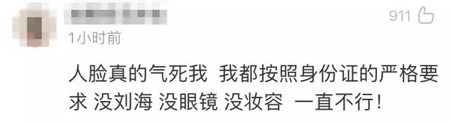 qq收不到消息,手机QQ接收不到消息通知是怎么回事(结果无数网友被误封) qq收不到消息,手机QQ接收不到消息通知是怎么回事(结果无数网友被误封)