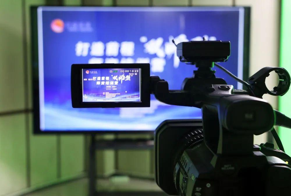 前程培训学校（继往开来）