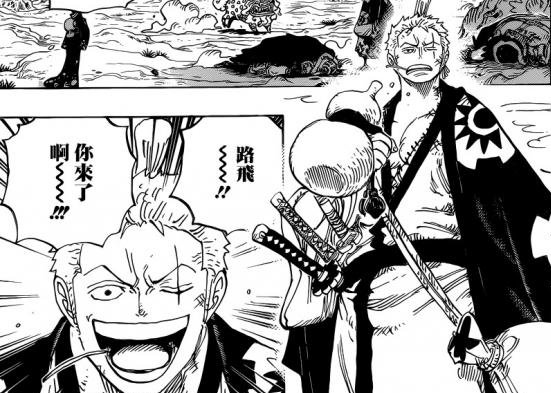 苹果935怎么越狱，苹果935怎么越狱了（海贼王935话：最强神偷上线）