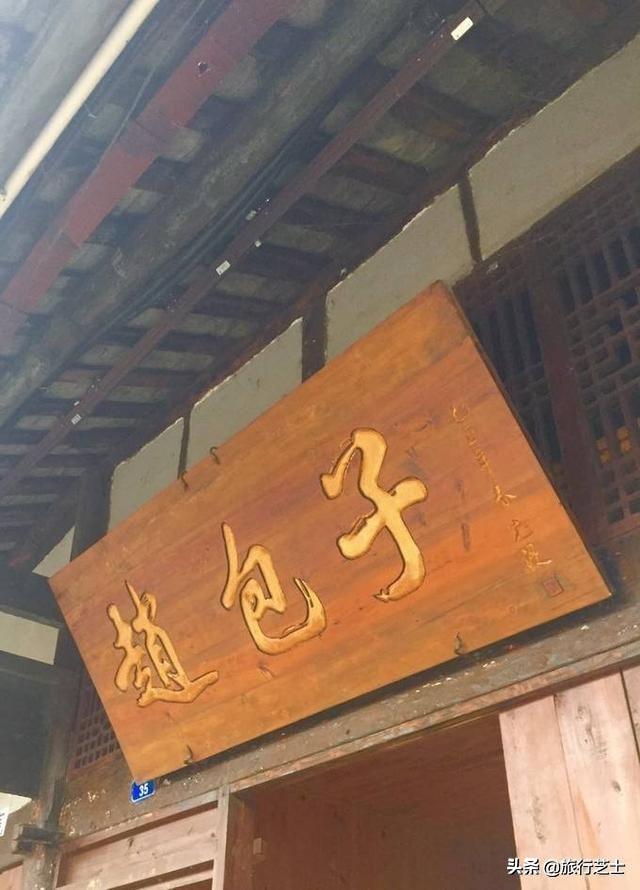 阆中古城旅游一日攻略，阆中古城一日游攻略（这才是正确的打开方式）