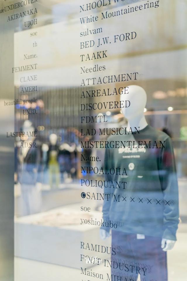 潮流店铺，武汉最新平价潮牌店大搜罗（潮店）