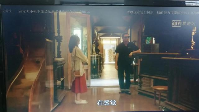 流金岁月好看吗，流金岁月从哪集看比较好看（《流金岁月》说明一个编剧对一部剧的成功有多么的重要）