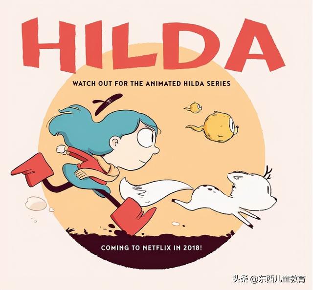 女生看的动画片，适合女生好看的动漫电影排行榜有什么 （一定要给她看这两部好片）