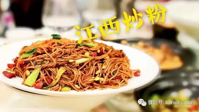 黄丫头是什么鱼，这种鱼不能给孩子多吃（探秘新加坡的“小江西”）