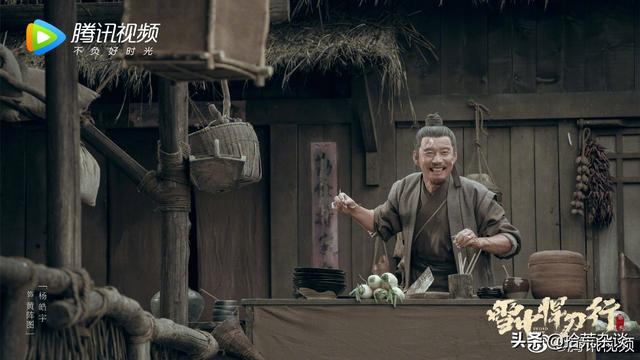 纳兰右慈喜欢李义山是哪一章，纳兰右慈（男性角色剧照评析）