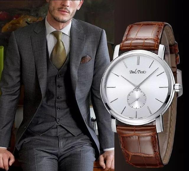 瑰丽属于浪琴什么档次，浪琴时尚与瑰丽区别（有人说浪琴的实力配不上他的名气）