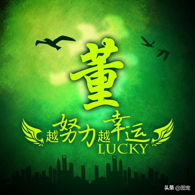 多幸运在最美的年纪遇见你，多幸运，在最美的年纪遇见你（一款以绿色为背景的微信头像悄悄送给你）