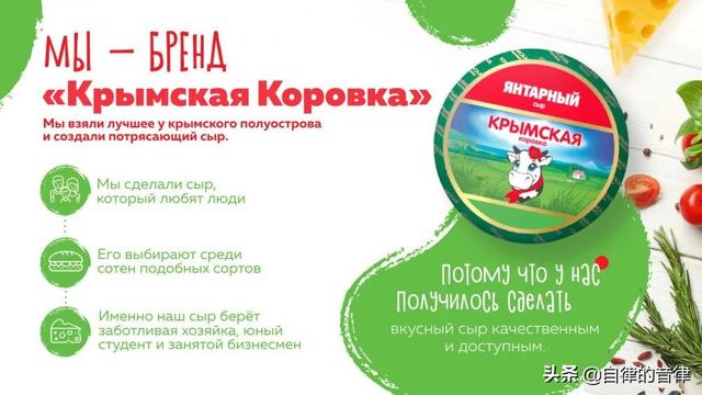 矢量文件是啥意思，矢量文件是啥意思呢（不知道笔刷在PPT里怎么用）