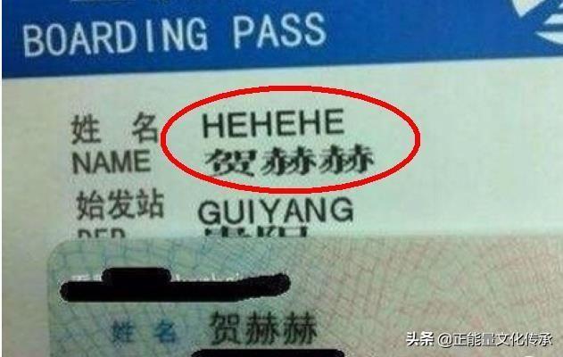 正能量名字，大气有格局的微信名（文雅好听又好记、可满足不同需求）