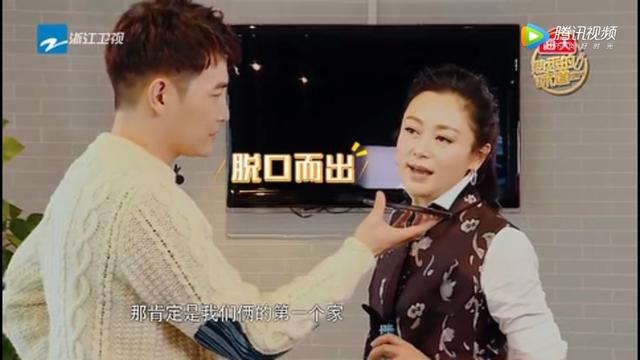 曾是内地第一美女的陈红，为什么要嫁给三婚、大16岁的陈凯歌？