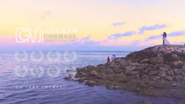 cmg是什么意思,CMG视频影像大赛,叫我上帝 cmg是什么意思,CMG视频影像大赛,叫我上帝