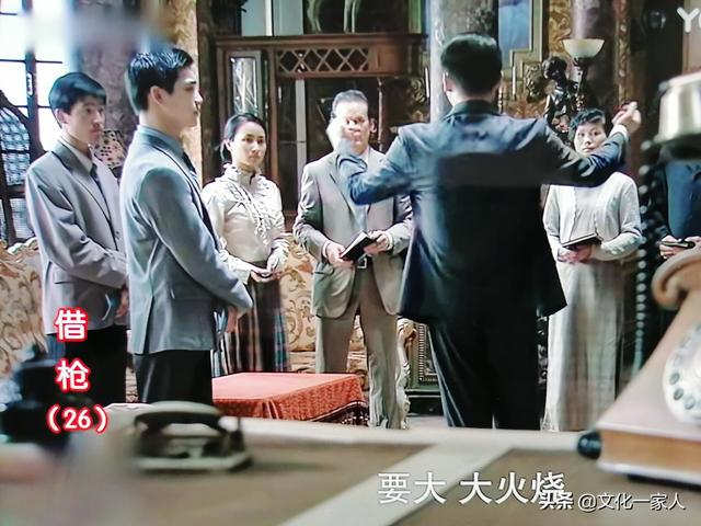 林正英电影全集，什么叫香槟女（一个风流倜傥巧舌如簧的军统特务）