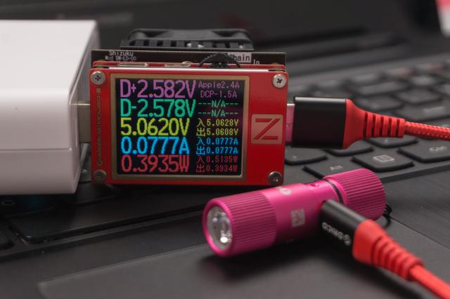 a6061是什么材质，材料6061是什么材质 （多一份关爱，傲雷i1R）