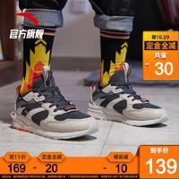 运动鞋网店(淘宝运动鞋正品店)