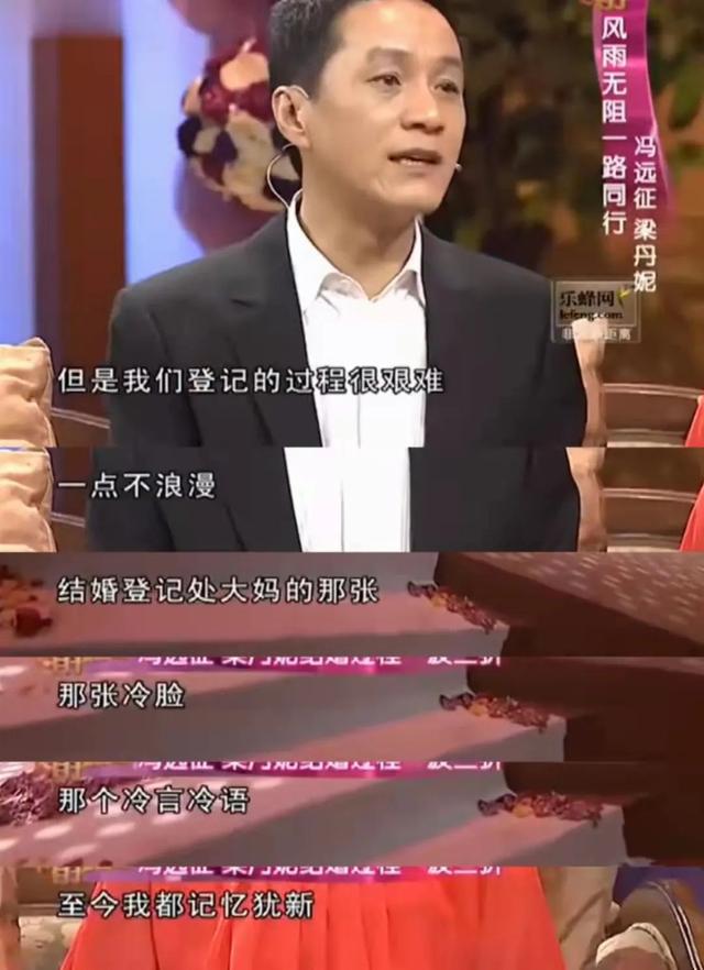 倪大红与老婆合影，这10位老戏骨和妻子