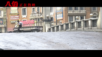 八佰刀子是谁，八佰中的刀子确有其事吗（《八佰》第801位壮士）