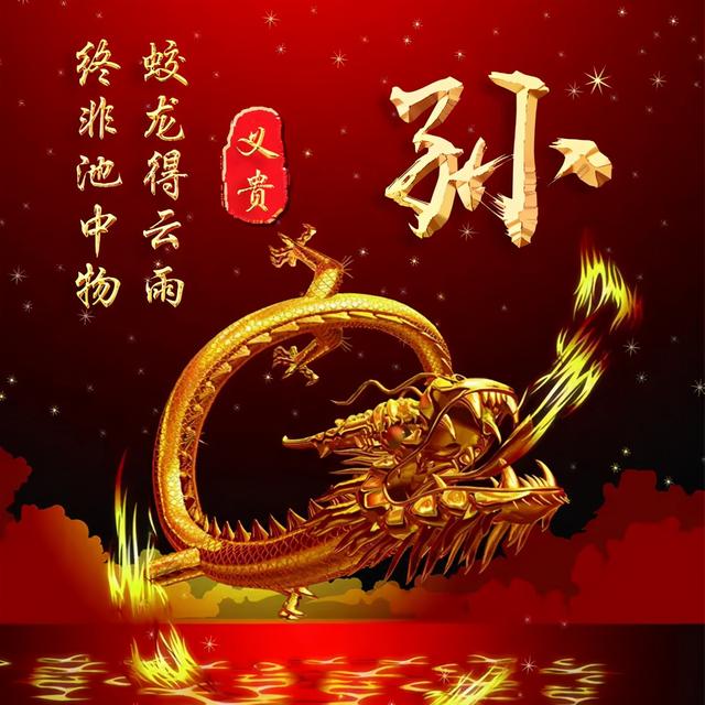 天下无难事，只怕有心人！，励志天下下载（2022你该换个微信头像了）