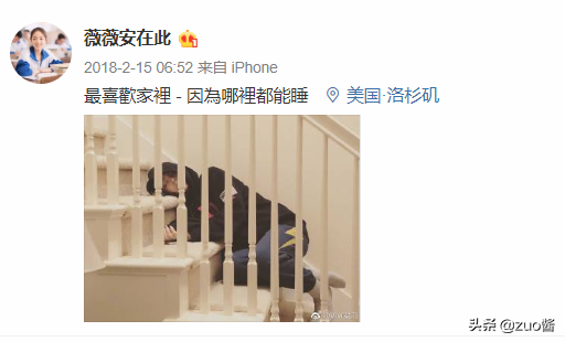 深海利剑演员表，深海利剑演员表金子晴（《都挺好》小明玉美国籍引关注）