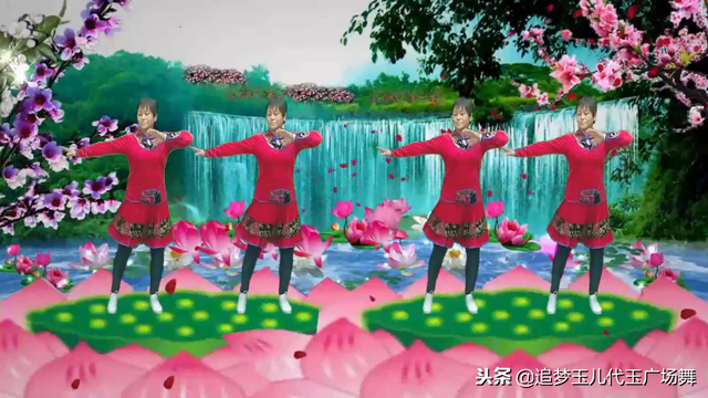 广场舞最好听的歌曲，广场舞歌曲（天苍苍野茫茫《你和我天生一对》动感欢快）