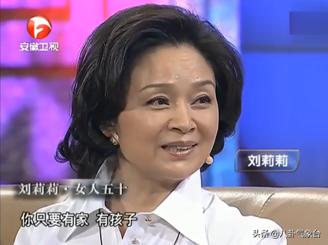 李明启个人资料，李明启个人资料简介（5个“恶婆婆”专业户演员）