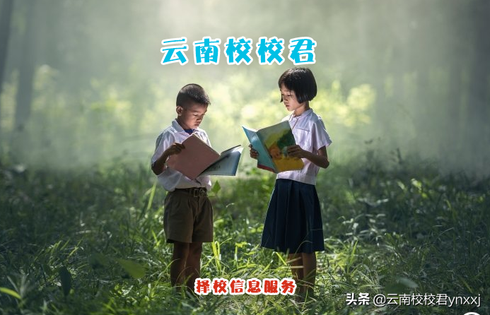 五年一贯制大专学校（初中毕业很迷茫）