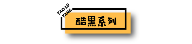 超级撩人的头像！请查收！微信，超级撩人的头像！请查收！（超级撩人头像大全）