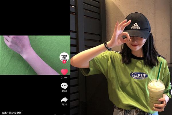 黄皮肤穿什么颜色的衣服好看显白，皮肤黄的人穿什么颜色的衣服好看显白（黄皮肤穿什么颜色的衣服显白）