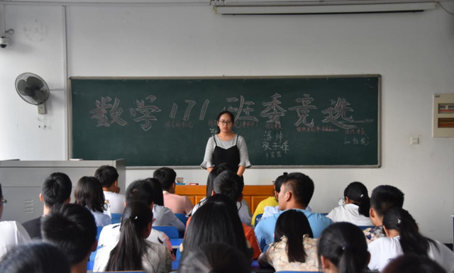 大学当选班长应该做些什么，大学里当班长要做什么（大学期间很有面子的班干部）