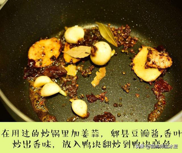 鸭肉不能和什么一起吃，鸭肉不能和什么一起吃香哈（原来孩子吃鸭肉还有这些好处）