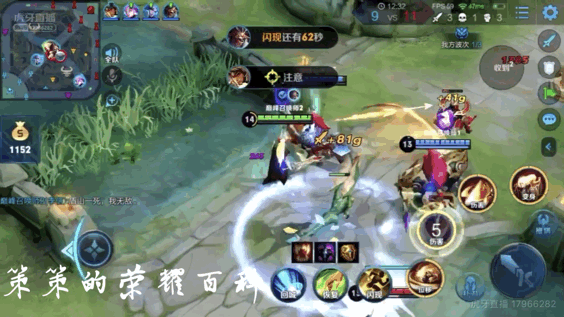 国服李信最强出装铭文，国服李信最强出装铭文搭配（<光信打法/暗信思路/合理选择>）