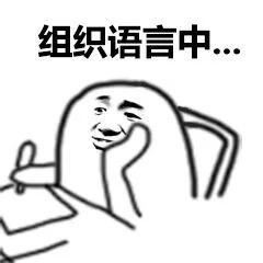 知网论文查重入口，中国知网论文查重入口（免费论文查重的网站，拿去不谢）