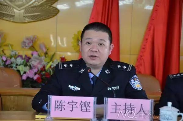 破冰行动真实案件原型，破冰行动原型是什么真实事件（《破冰行动》原型背后有哪些“保护伞”）