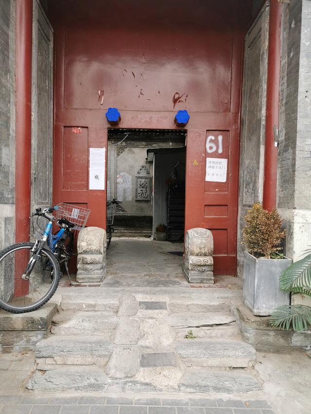 北京三友百货，北京三友百货现在还有吗（东四牌楼东的点滴回忆）