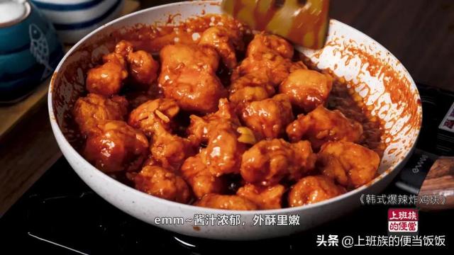 炸鸡块怎么腌制，炸鸡块的正宗做法和配方（在家10元吃到爽）